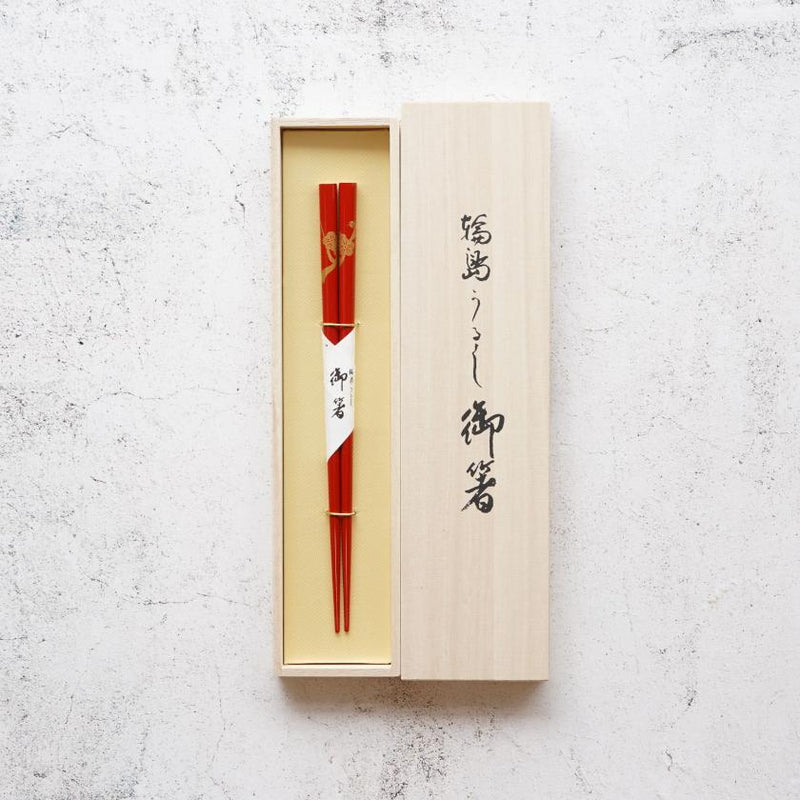 橋本幸作漆器店の輪島うるし箸 手描き蒔絵 梅 朱。輪島塗の縁起物・名入れオプション可
