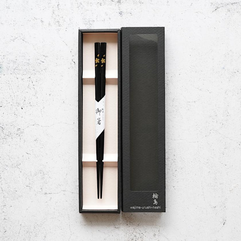 橋本幸作漆器店『【輪島うるし箸 】手描き蒔絵箸 花便り 黒』