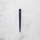 【輪島うるし箸 】橋本幸作漆器店 干支 こども箸 うさぎ 藍 (1膳, 名入れ可)