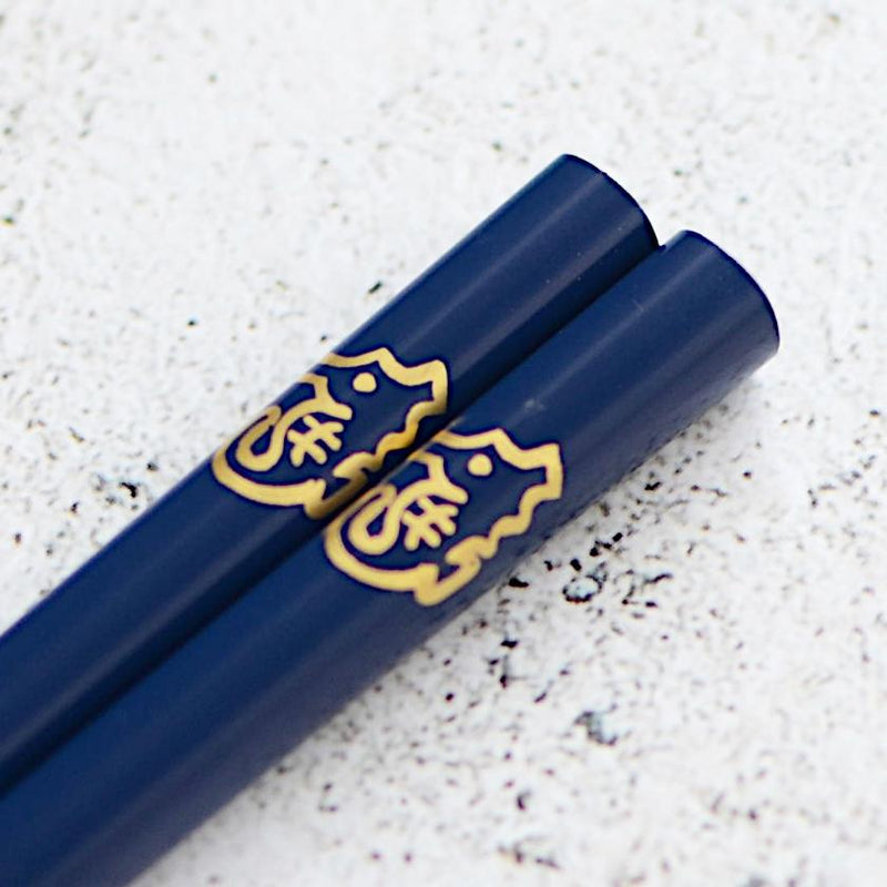 【輪島うるし箸 】橋本幸作漆器店 干支 こども箸 たつ 藍 (1膳, 名入れ可)