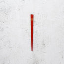 【輪島うるし箸 】橋本幸作漆器店 干支 こども箸 べび 朱 (1膳, 名入れ可)