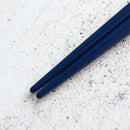 【輪島うるし箸 】橋本幸作漆器店 干支 こども箸 へび 藍 (1膳, 名入れ可)