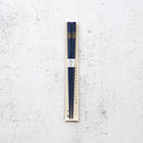 【輪島うるし箸 】橋本幸作漆器店 干支 こども箸 へび 藍 (1膳, 名入れ可)