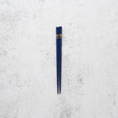 【輪島うるし箸 】橋本幸作漆器店 干支 こども箸 うま 藍 (1膳, 名入れ可)