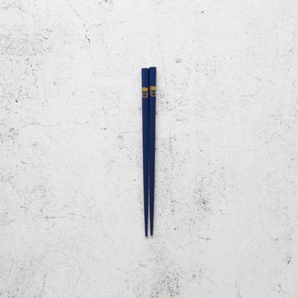 【輪島うるし箸 】橋本幸作漆器店 干支 こども箸 うま 藍 (1膳, 名入れ可)