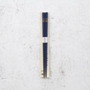 【輪島うるし箸 】橋本幸作漆器店 干支 こども箸 いぬ 藍 (1膳, 名入れ可)