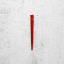 【輪島うるし箸 】橋本幸作漆器店 干支 こども箸 いのしし 朱 (1膳, 名入れ可)