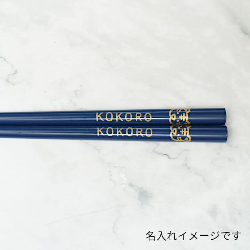 【輪島うるし箸 】橋本幸作漆器店 干支 こども箸 とり 朱 (1膳, 名入れ可)