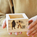 【枡3点セット】JAPANESE to MASU (S, M, L) | 木枡 | J.Flavor * OHASHI