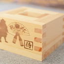 【枡3点セット】JAPANESE to MASU (S, M, L) | 木枡 | J.Flavor * OHASHI