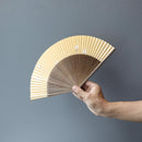 【扇子】女持 (6.5寸) 大短地オレンジうさぎ (扇子袋付) | 名古屋扇子 | 末廣堂