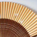 【扇子】女持 (6.5寸) 大短地オレンジうさぎ (扇子袋付) | 名古屋扇子 | 末廣堂