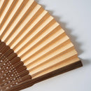 【扇子】女持 (6.5寸) 大短地オレンジうさぎ (扇子袋付) | 名古屋扇子 | 末廣堂