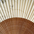 【扇子】男持 (7.5寸) 中短地瓢箪にとんぼ (扇子袋付) | 名古屋扇子 | 末廣堂