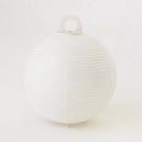 【ライト・照明】レターセット提灯 無地 | 岐阜提灯 | オゼキ