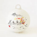 【ライト・照明】レターセット提灯 ukai | 岐阜提灯 | オゼキ