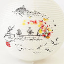 【ライト・照明】レターセット提灯 ukai | 岐阜提灯 | オゼキ