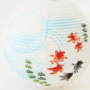 【ライト・照明】レターセット提灯 きんぎょ | 岐阜提灯 | オゼキ