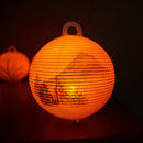 【ライト・照明】レターセット提灯 富士 | 岐阜提灯 | オゼキ