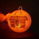 【ライト・照明】レターセット提灯 浅草 | 岐阜提灯 | オゼキ