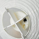 【ライト・照明】レターセット提灯 浅草 | 岐阜提灯 | オゼキ