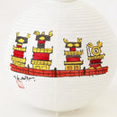 【ライト・照明】レターセット提灯 高山 | 岐阜提灯 | オゼキ