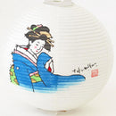 【ライト・照明】レターセット提灯 舞妓 | 岐阜提灯 | オゼキ