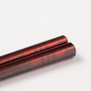 【漆 溜塗】十八膳 箸 だん 四段朱 (1膳)