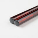 【漆 溜塗】十八膳 箸 だん 四段朱 (1膳)