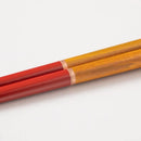 【漆 拭き漆 真塗】十八膳 箸 凛 あかがね・黄 (1膳)