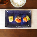 【皿】角プレート (M) 藍-indigo- | 大谷焼 | 大西陶器