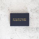 【箸置き】パンダ (2ヶ) | 大谷焼 | OTANIYAKI tamura 1784