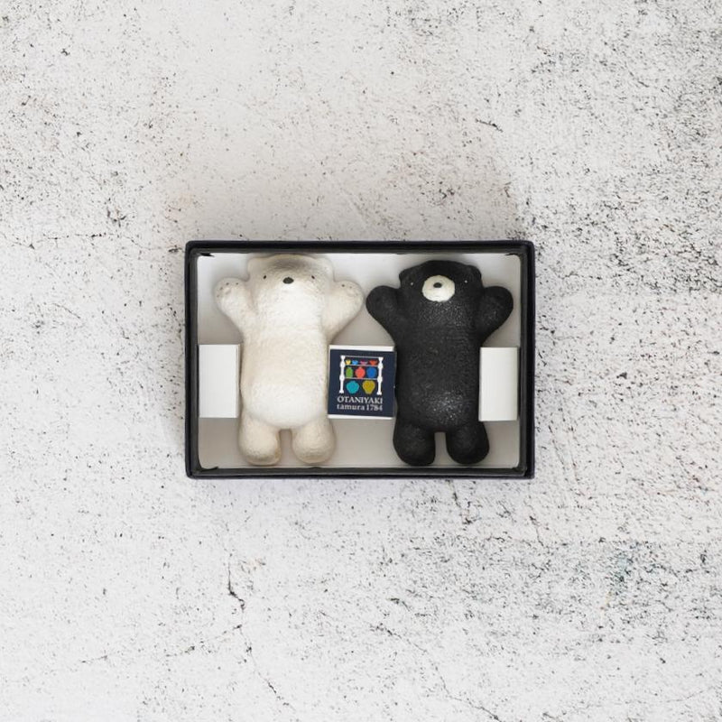 【箸置き】くま (2ヶ) | 大谷焼 | OTANIYAKI tamura 1784