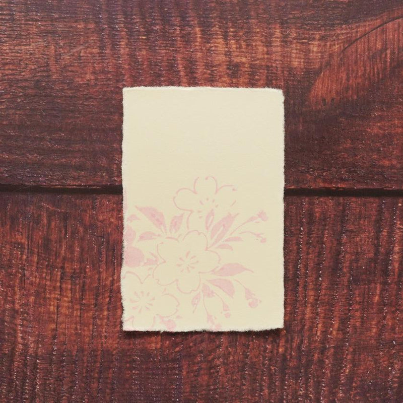 【はがき】桜 桜色 無地 (1枚)｜唐紙