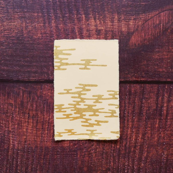 【はがき】雲 金 無地 (3枚)｜唐紙