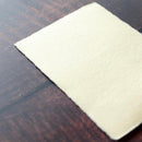 【はがき】雲 金 無地 (3枚)｜唐紙