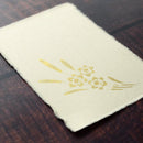 【はがき】水仙 金 無地 (3枚)｜唐紙