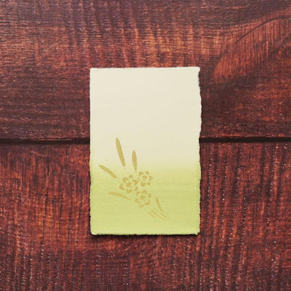 【はがき】水仙 金 抹茶地 (3枚)｜唐紙