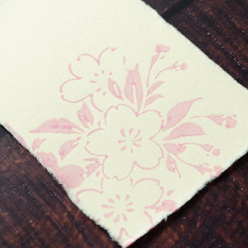 【はがき】桜 桜色 無地 (3枚)｜唐紙