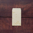 【ポチ袋】(大) 笹 金雲母 (2枚)｜唐紙