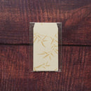 【ポチ袋】(大) 笹 金雲母 (2枚)｜唐紙