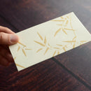 【ポチ袋】(大) 笹 金雲母 (2枚)｜唐紙