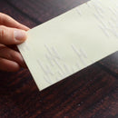 【ポチ袋】(大) 雲 雲母 (2枚)｜唐紙