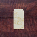 【ポチ袋】(大) 水 金雲母 (2枚)｜唐紙