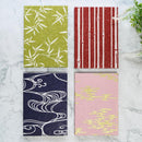 【御朱印帳】水 藍地｜唐紙