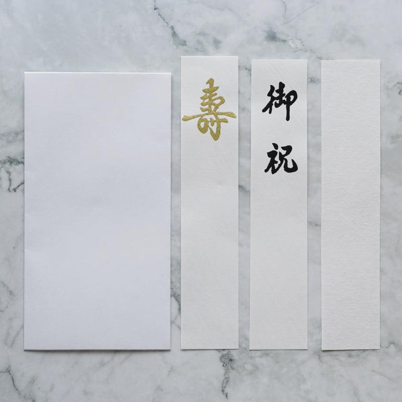 【祝儀袋】笹 金雲母｜唐紙