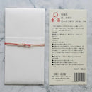 【祝儀袋】雲 金雲母｜唐紙