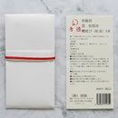 【祝儀袋】雲 桜雲母｜唐紙