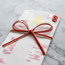 【祝儀袋】雲 桜雲母｜唐紙