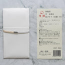 【祝儀袋】竹 金雲母｜唐紙